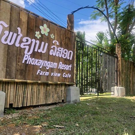 Phoxay Ngam Resort Vang Vieng Eksteriør billede