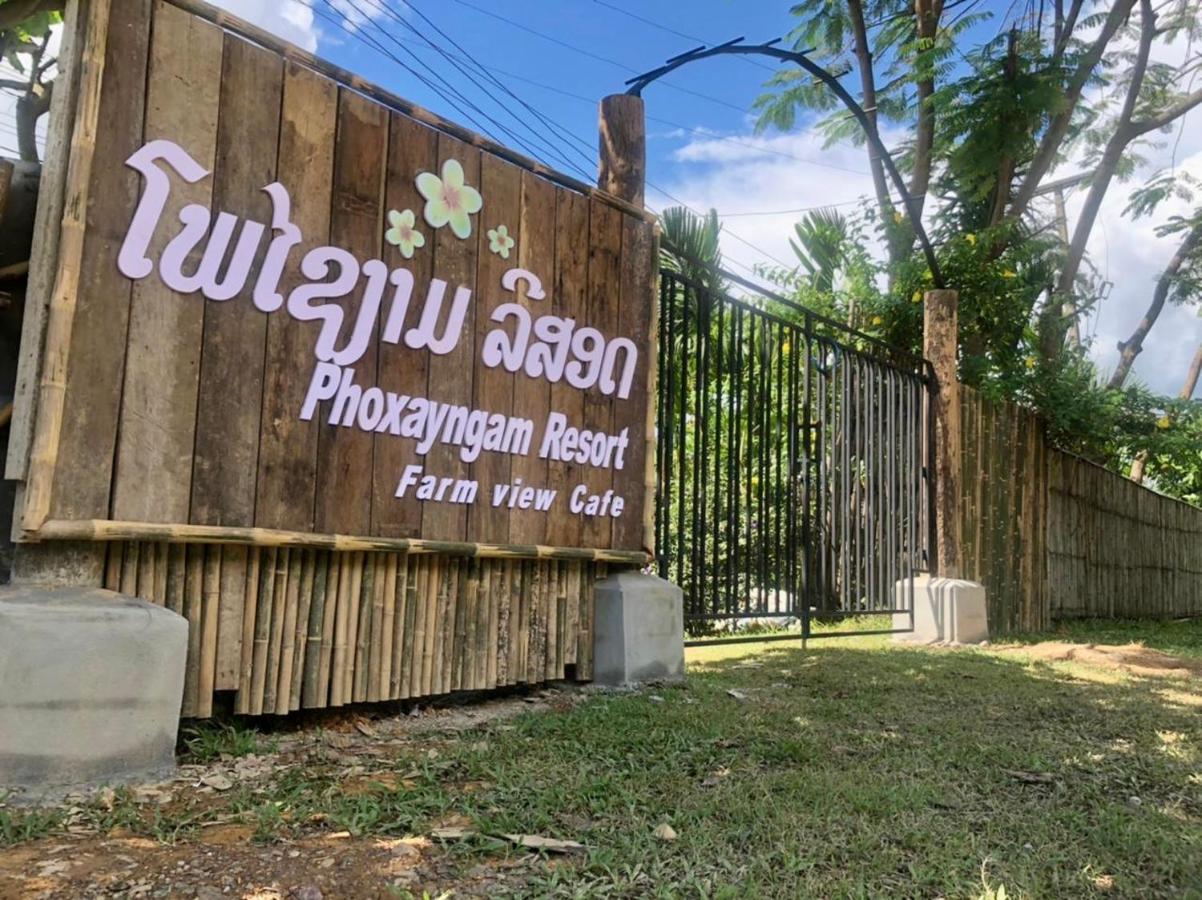 Phoxay Ngam Resort Vang Vieng Eksteriør billede